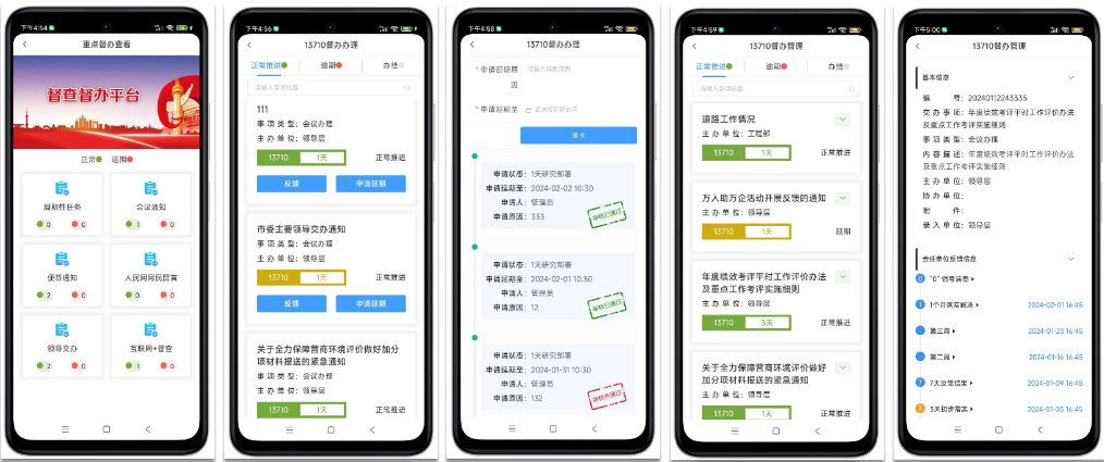 以全域连接