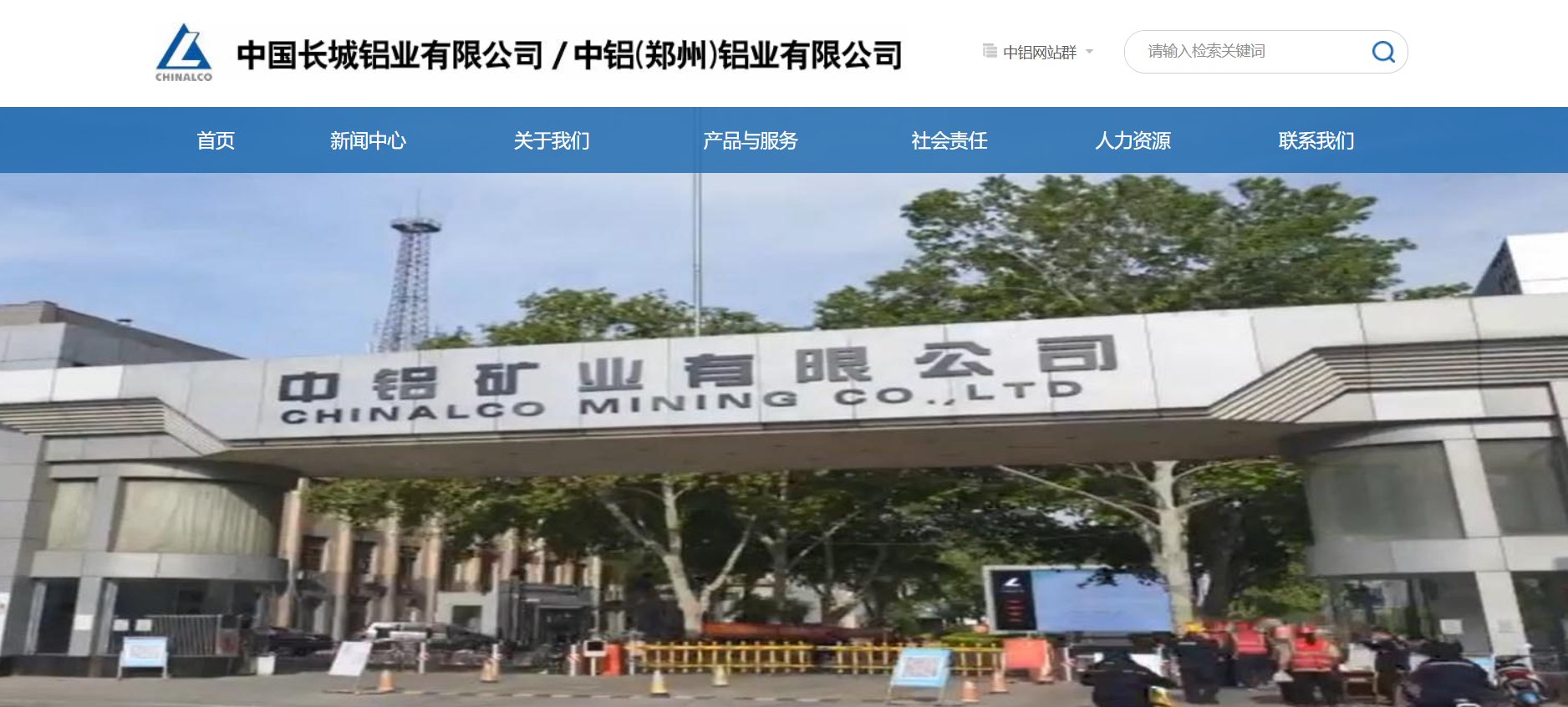 继续了解