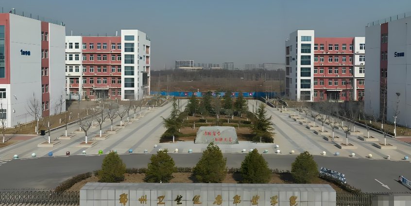 构建公文管理