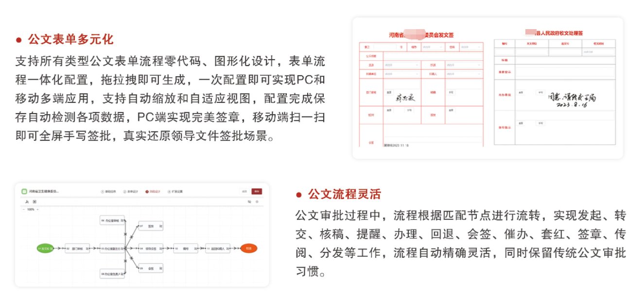 刘伯温免费资料大全770878刘伯温