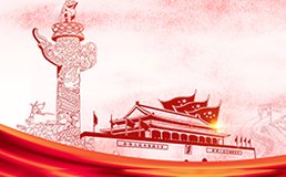 刘伯温免费资料大全770878-