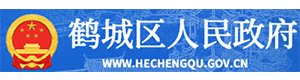 及时响应确保您运营无忧