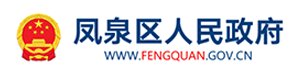 全方位跟进需求