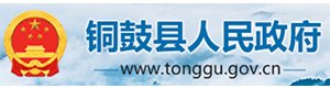 刘伯温免费资料大全770878-刘伯