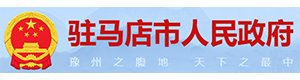 对外实现多个系统间的链接