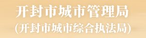 对内实现多个模块间的链接