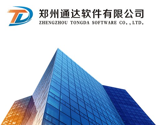 服务为一体的综合刘伯温免费资料大全7